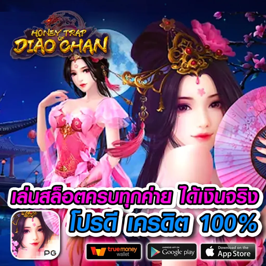 macau88 club